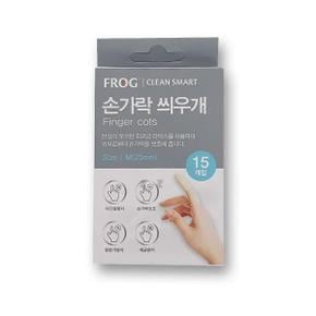 FROG 손가락골무 손가락보호 고무골무 PP 손가락고무 X ( 3매입 )