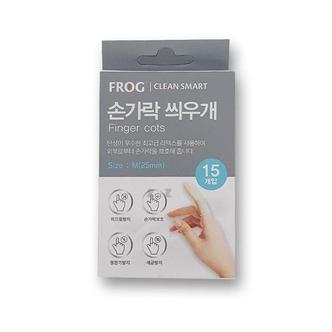 제이큐 FROG 손가락골무 손가락보호 고무골무 PP 손가락고무 X ( 3매입 )