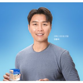 메디랩 자가 점착 테이프 1인치 2.5cm (4개)/ 스포츠 손가락 편리한 압박 탄력 붕대 약국 코반 추천