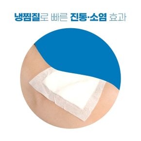 신신파프 COOL 10cmx14cm 50매입 (5매x10) 냉찜질 진통 소염효과 밀착포 분리형