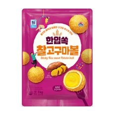 [푸른들마켓][대림] 한입쏙찰고구마볼1kg