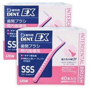 DENT.EX 치간 칫솔 40입 SSS 2팩