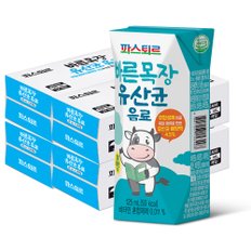 바른목장 유산균음료125ml(96팩)