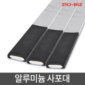 알루미늄 사포대/다용도 샌더기 손사포 샌더 연마기 목공용 DIY 샌딩기 샌딩페이퍼 페퍼 빼빠