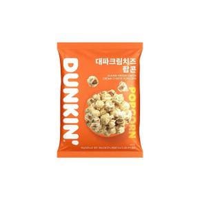 던킨 대파크림치즈 팝콘 80G 10개 GG