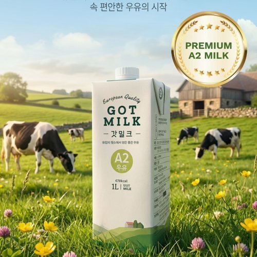 상품이미지3