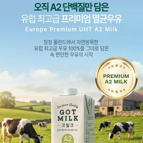 상품이미지4