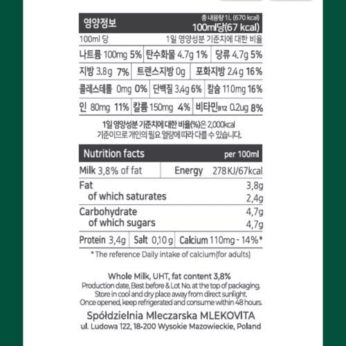 상품이미지5