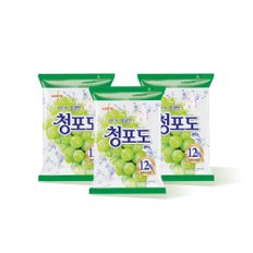 너만아는과자점 롯데제과 청포도 캔디 323g x 3개/간식 사탕