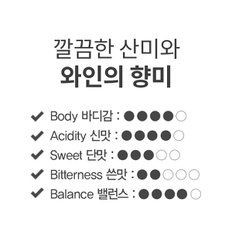 코스타리카 SHB 따라주 500g원두커피(SROC090CI0500A01)