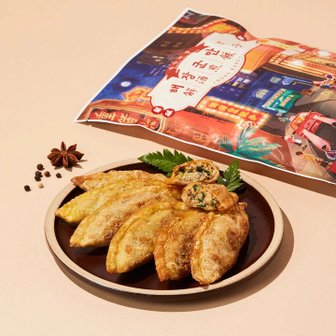 신세계푸드 [본사배송] 중앙해장 해장군만두 280g 3개
