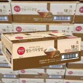 CJ 햇반 쌀눈 가득 쌀밥 210g(12입) 코스트코 간편식 즉석밥