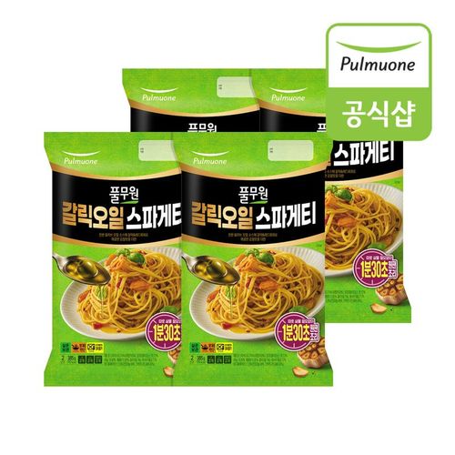 상품 이미지 2