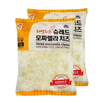  슈레드 모짜렐라 치즈 1kg 2봉