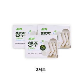 편한소키비누 행주세제 향균비누 주방세제 살균세제