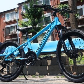 트랙션 M722 MTB 알루미늄 시마노21단 어린이 서스펜션 초등학생 22인치 자전거 블루