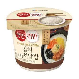  CJ제일제당 햇반 컵반 김치날치알밥 188g x9개