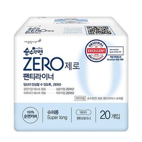 깨끗한나라)순수한면ZERO(순면라이너롱 20P)