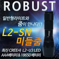 L2 SN미들줌 자전거라이트 전조등 LED 랜턴 후레쉬 손전등 라이딩 자전거용품_P082781421