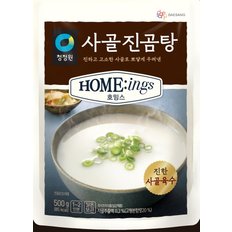 호밍스 사골진곰탕 500g