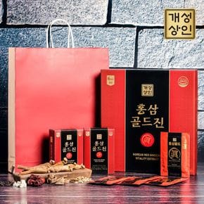 개성상인 홍삼골드진 50ml 30포 x 4박스 (총 120포)[30316885]