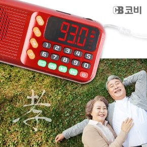 효도라디오  라디오 SD카드 USB 지원 가능 HYO88