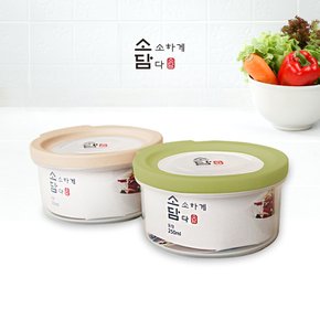 [마이스타일]소담 밀폐용기 원형(1호) 250ml