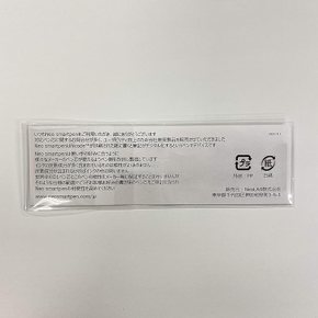 Neo smartpen 써서 디지털 네오스마트펜대응 교체심 펜심 0.7mm 볼펜