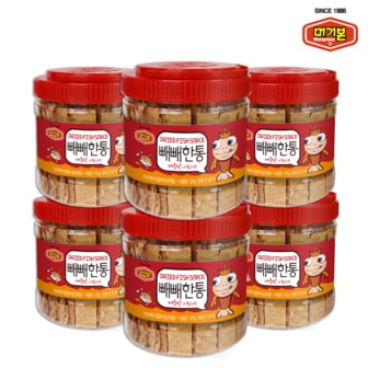 머거본 빼빼한통(매운맛)120g 6통