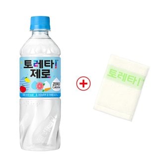  토레타 제로 500PET X24입+토레타 세면타올 증정