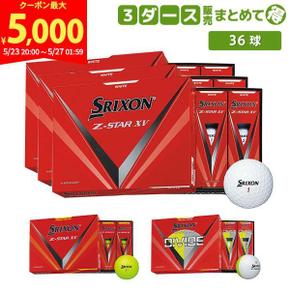 3186976 던롭 슬릭슨 Z-STAR XV 골프 공 DUNLOP SRIXON Z 스타 ZSTAR 3 다 TA3245990