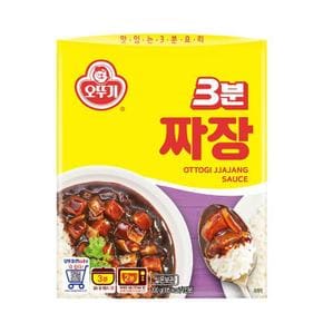 오뚜기 3분 짜장 200g 자취 간편식 (S39239857)