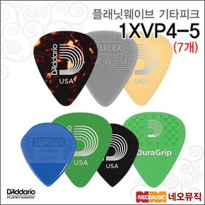 플래닛웨이브 1XVP4-5 (7개) 기타피크/ VARIETY PACK