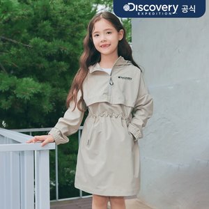 디스커버리 30%▼ 키즈 카고 테이퍼드 팬츠 (D.SKIN BEIGE)