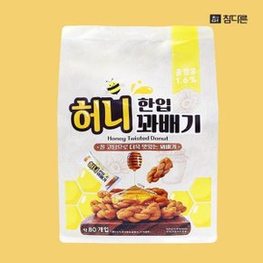 참다른 허니한입꽈배기 520g x 2봉