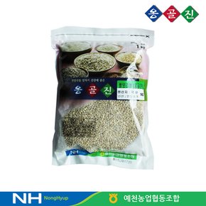 예천농협 옹골진 국내산 잡곡 쌀보리쌀 1kg