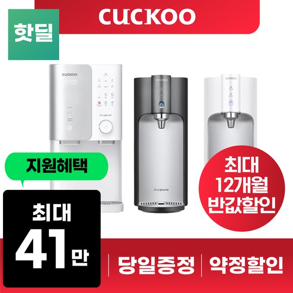 확대된 대표 상품이미지1
