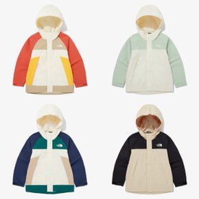 NJ3BQ03 키즈 하이 마운틴 자켓 KS HI MOUNTAIN JACKET