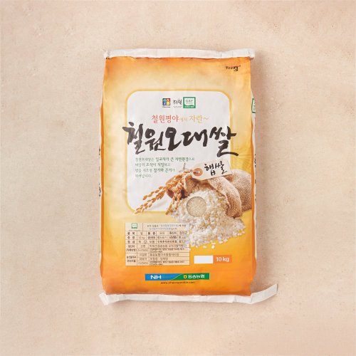 상품 이미지3
