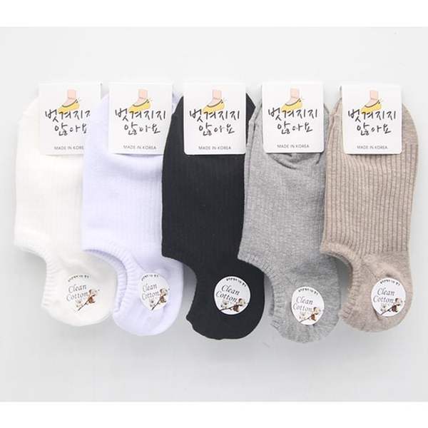 확대된 대표 여자 골지페이크삭스 향기가 나는 덧신 5켤레