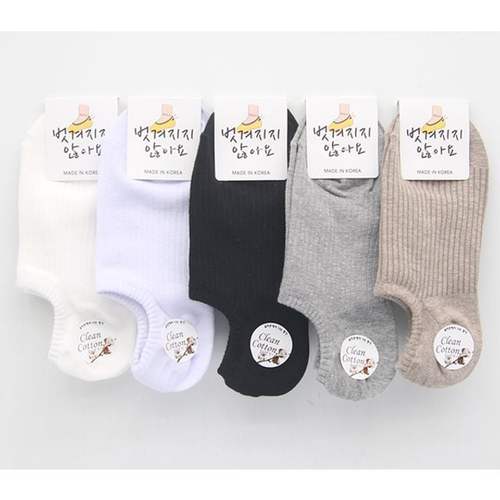여자 골지페이크삭스 향기가 나는 덧신 5켤레