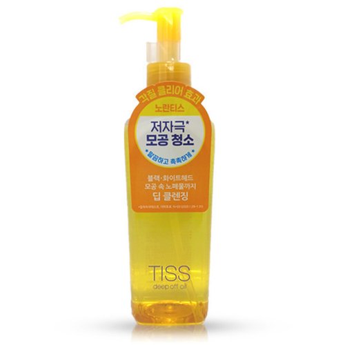상품이미지2