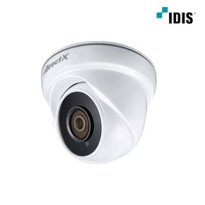 아이디스 400만화소 IR 적외선 실내형 돔카메라 IDIS QHD 4MP HD-TVI 적외선 감시카메라 DX-D2401RX 3.6mm