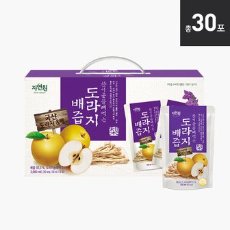 웰팜 [자연원] 찬기운 도라지배즙 100ml(30포입) x 1세트/총 30포