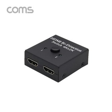 아트박스 /컴스마트 Coms HDMI 선택기 2x1 1x2 양방향 / 4K30Hz TB034