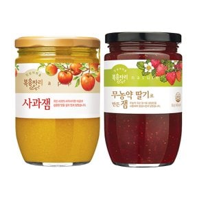 복음자리 사과잼 620g +무농약 딸기잼 500g