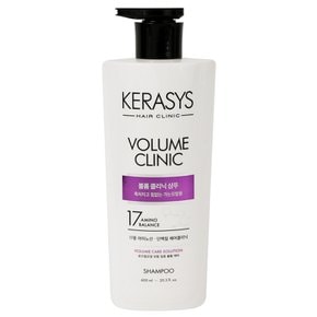 볼륨 클리닉 샴푸 600ml
