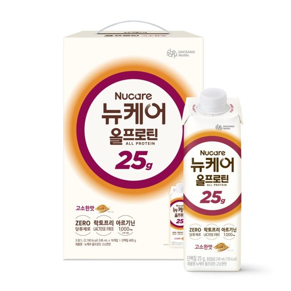 뉴케어 올프로틴 25g 고소한맛(245ml) 16팩 (유통기한 26.05.10)
