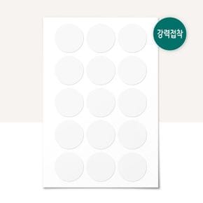 투명 강력점착 원형 포장 스티커 3종(1,000개) 라벨