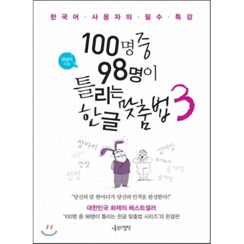 상품이미지1